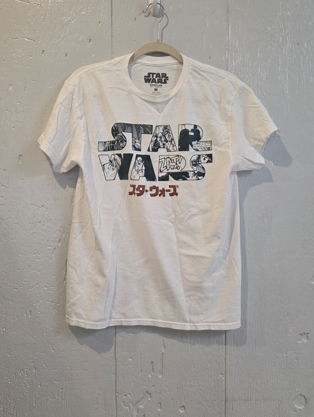 Star Wars Manga White Graphic T-Shirt